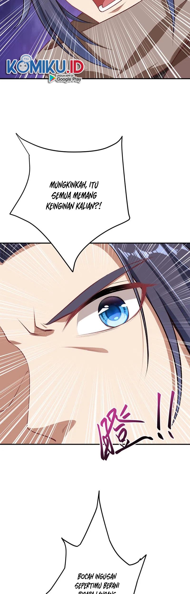Against the Gods chapter 363 halaman 33