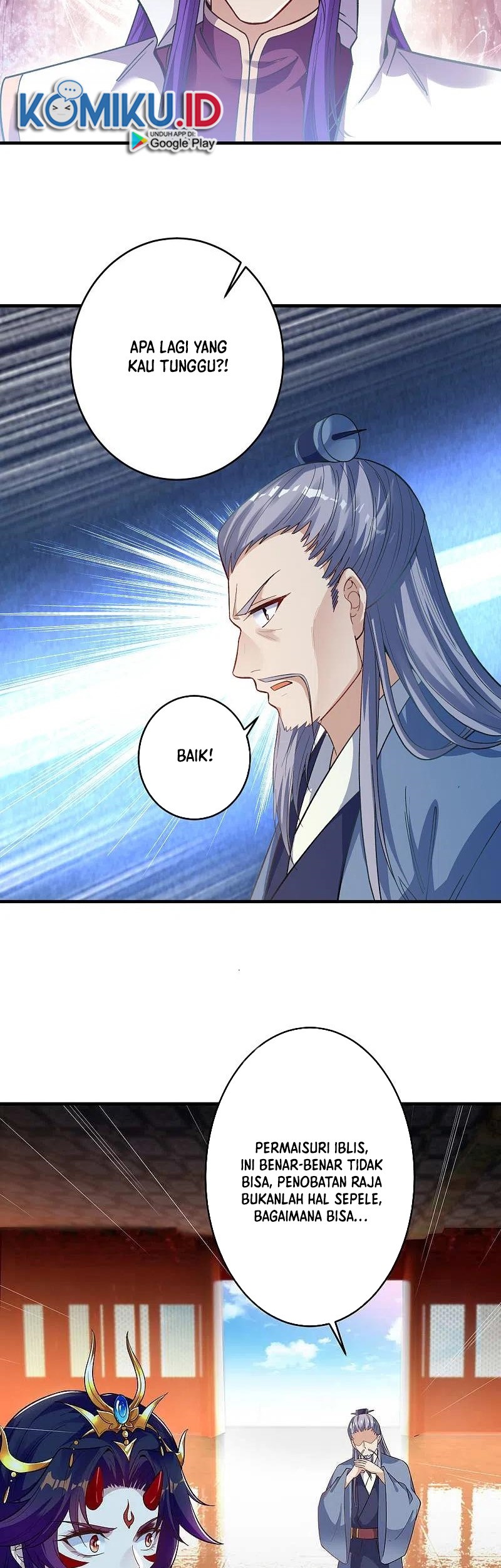 Against the Gods chapter 365 halaman 7