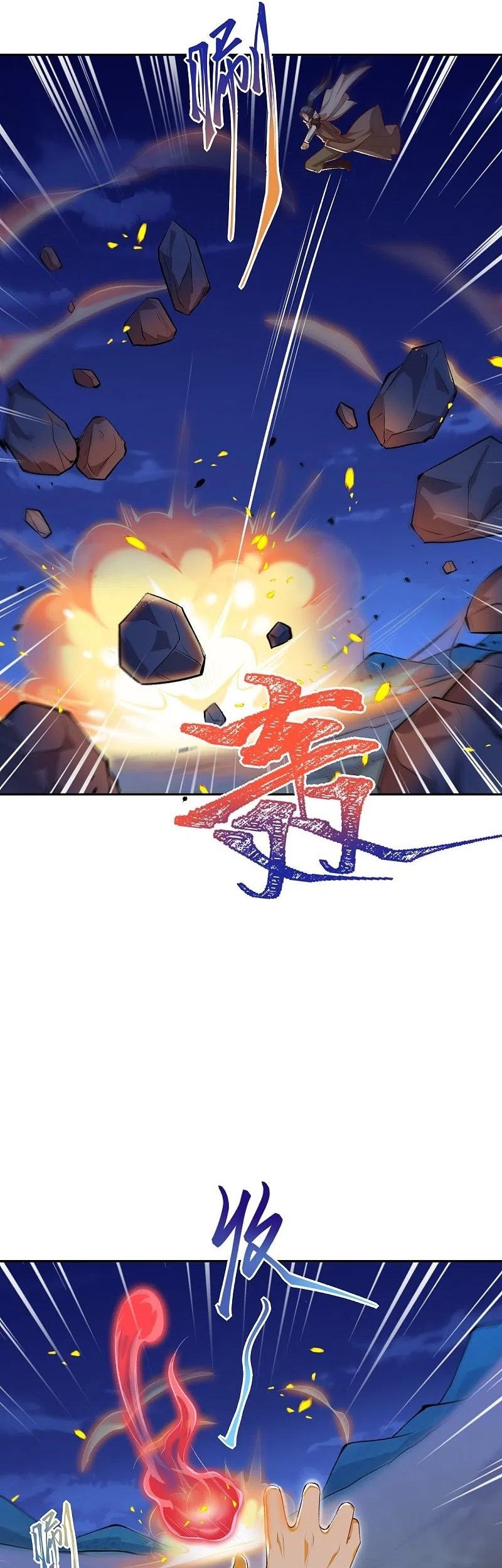 Against the Gods chapter 368 halaman 33