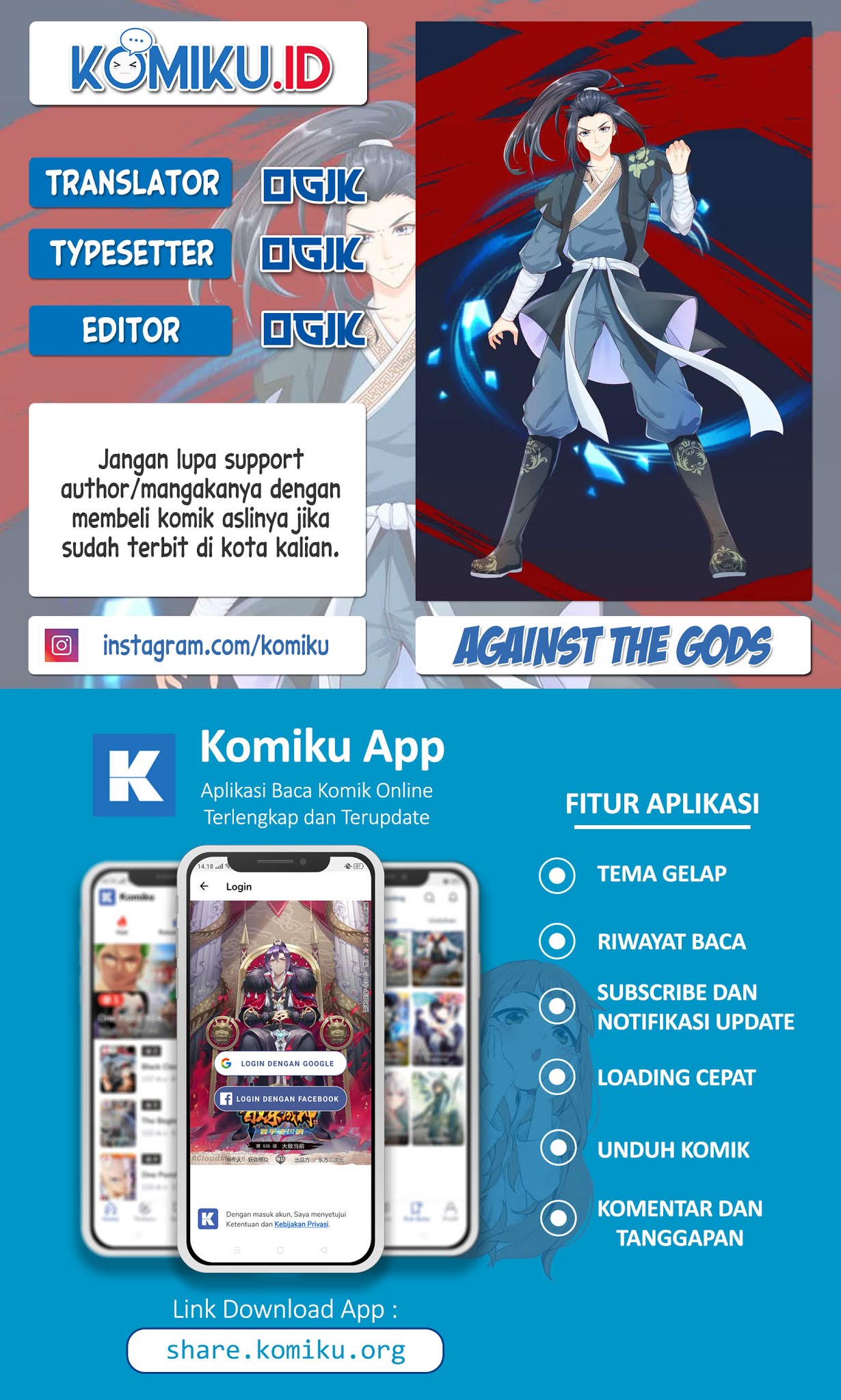 Against the Gods chapter 369 halaman 1