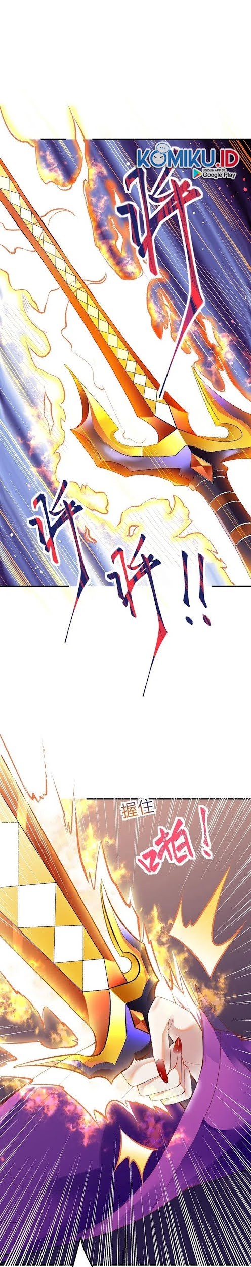 Against the Gods chapter 369 halaman 12