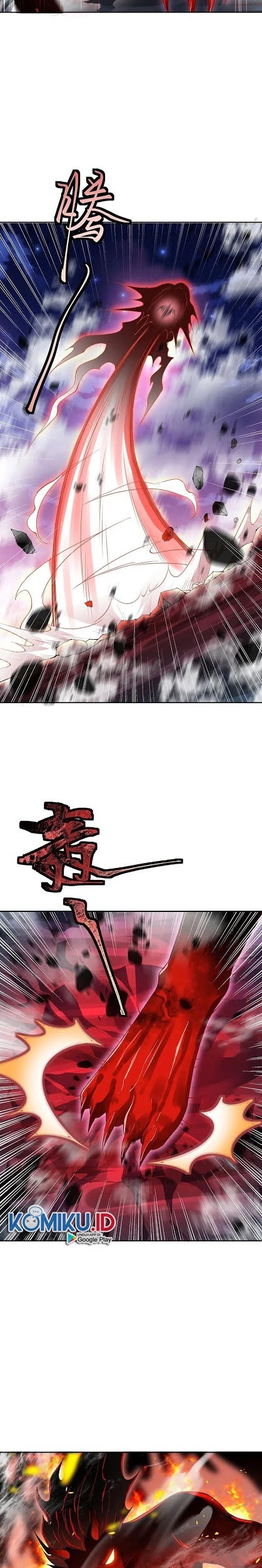 Against the Gods chapter 369 halaman 23