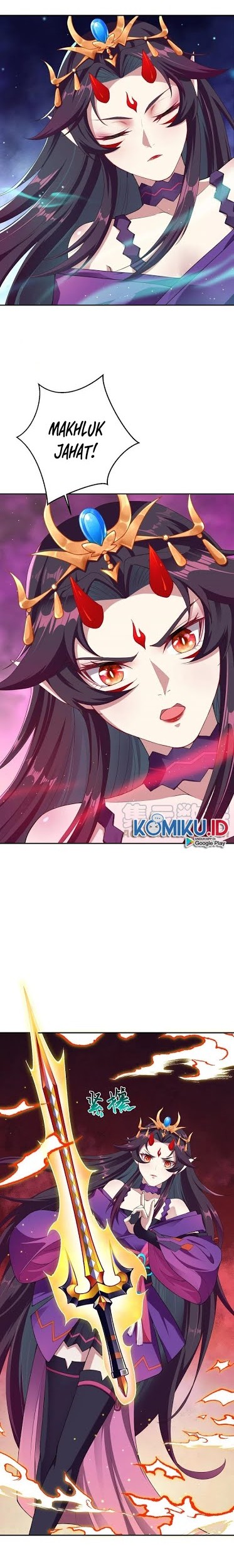 Against the Gods chapter 369 halaman 28