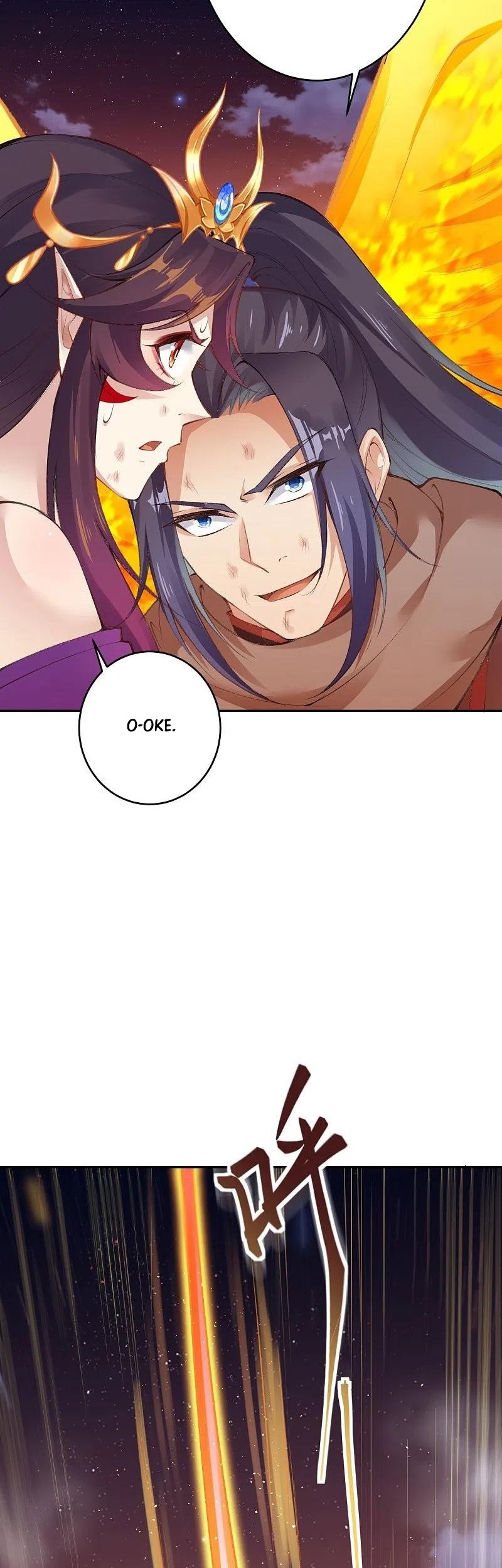 Against the Gods chapter 373 halaman 13
