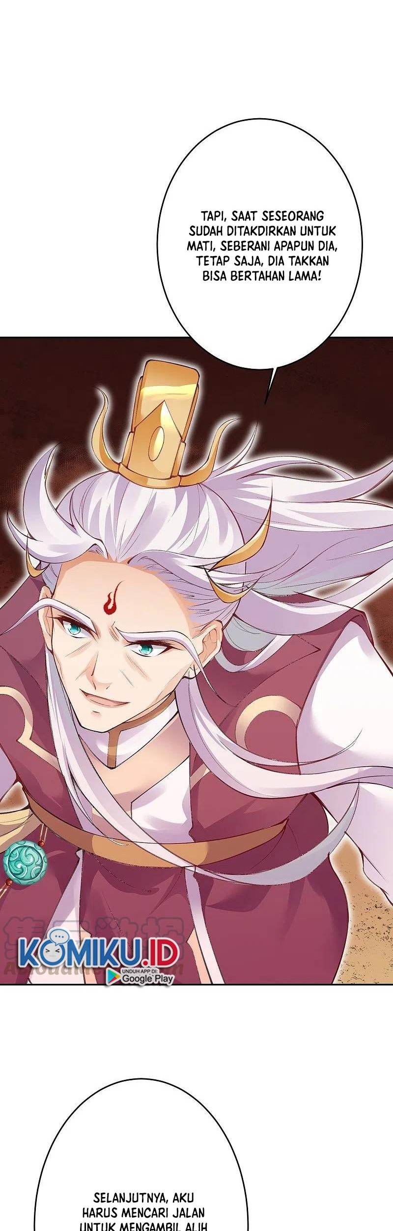 Against the Gods chapter 373 halaman 17