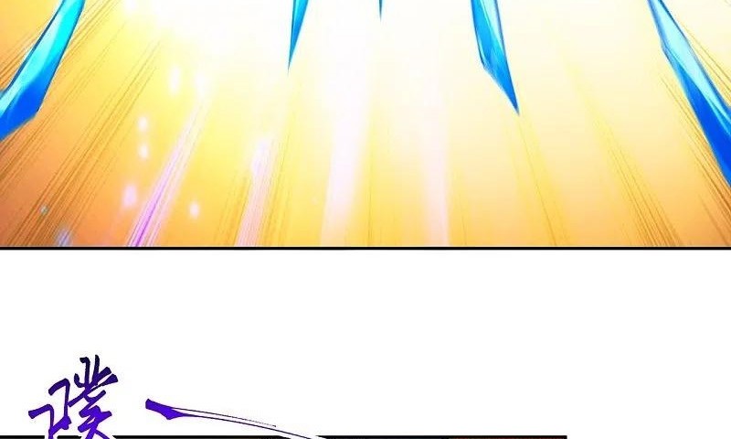 Against the Gods chapter 376 halaman 9