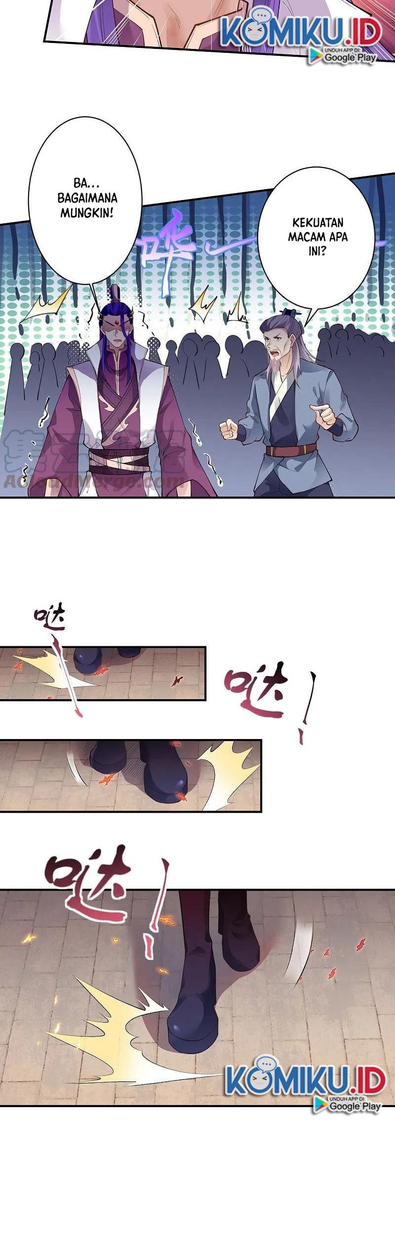 Against the Gods chapter 379 halaman 12