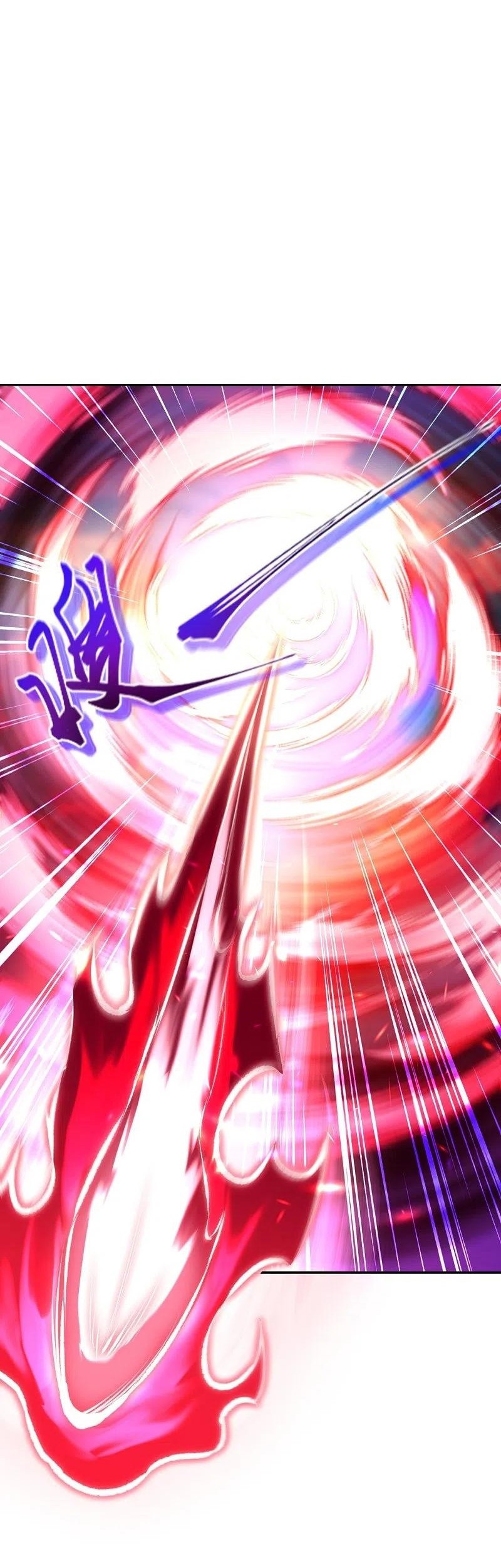 Against the Gods chapter 381 halaman 11