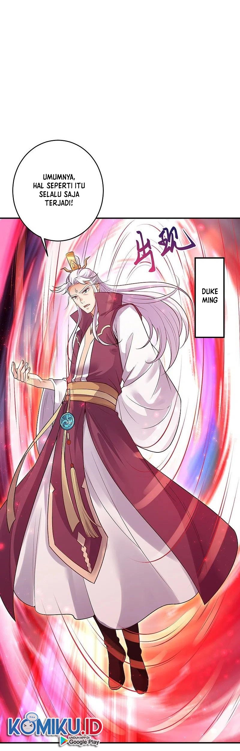 Against the Gods chapter 381 halaman 17