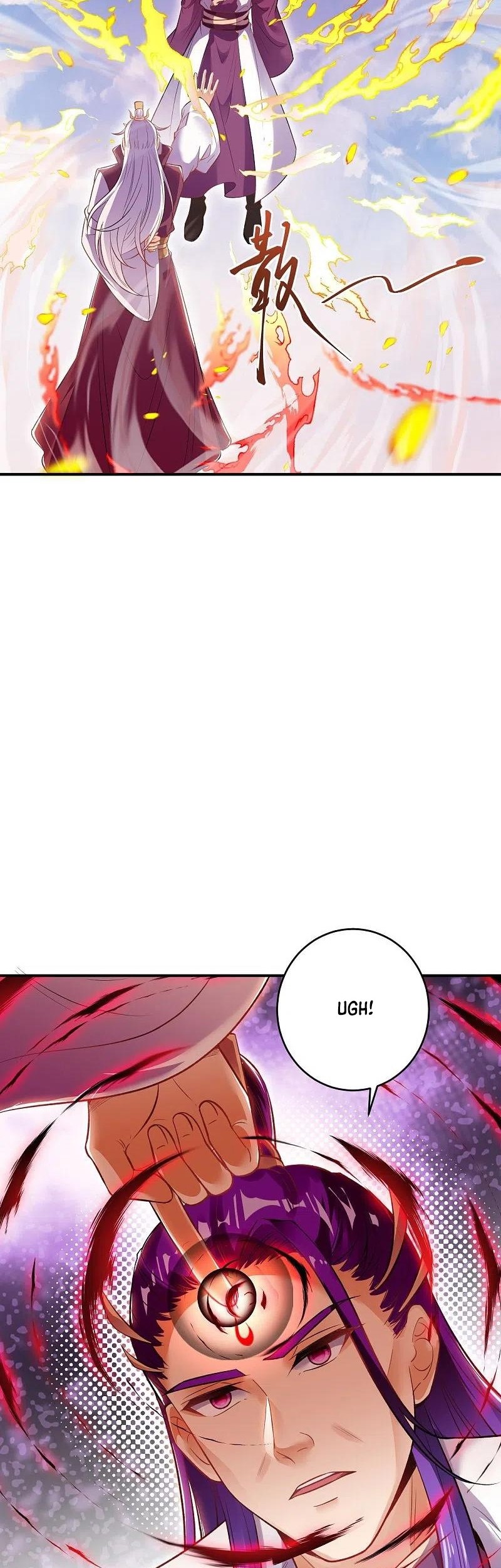Against the Gods chapter 381 halaman 20