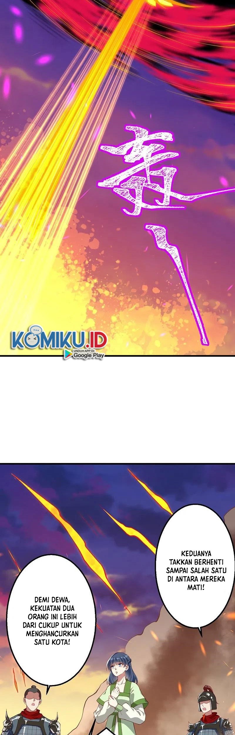 Against the Gods chapter 395 halaman 25