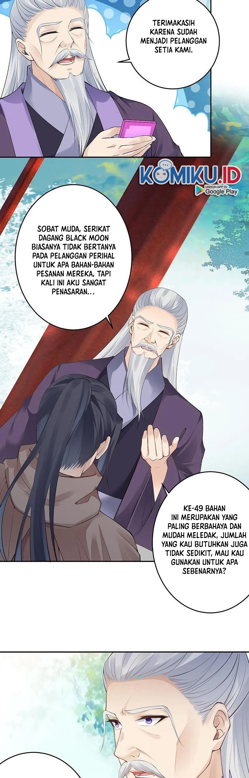 Against the Gods chapter 398 halaman 11