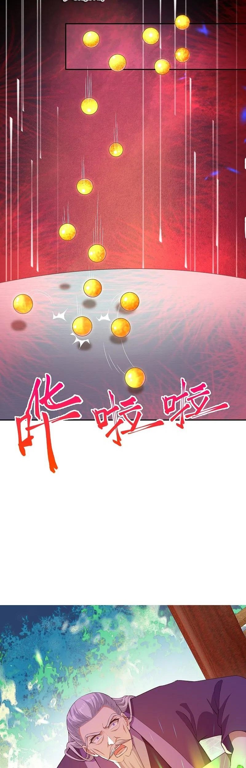 Against the Gods chapter 398 halaman 22