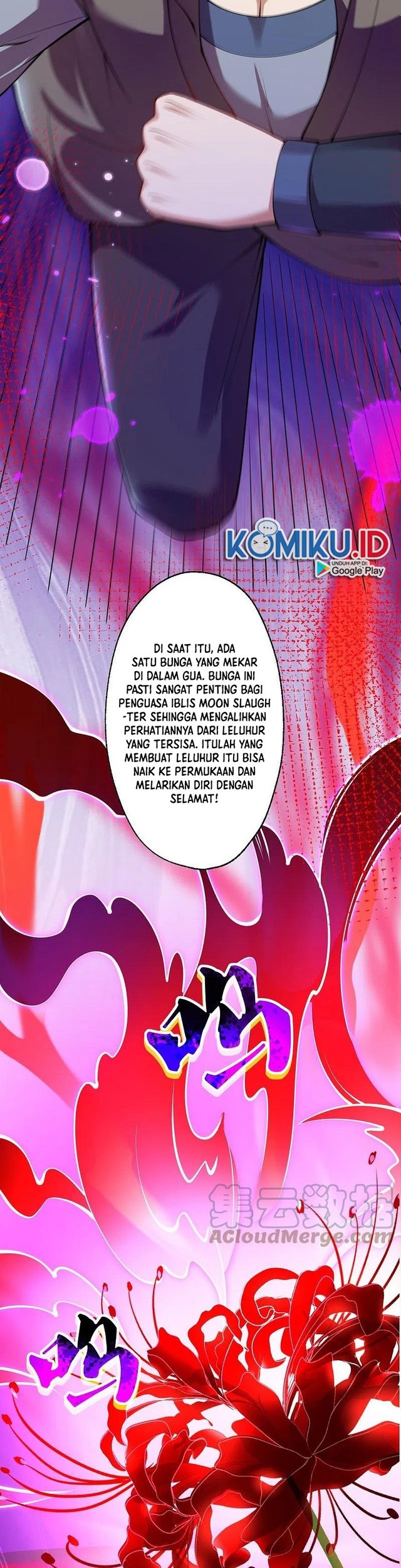 Against the Gods Bab 399 halaman 17