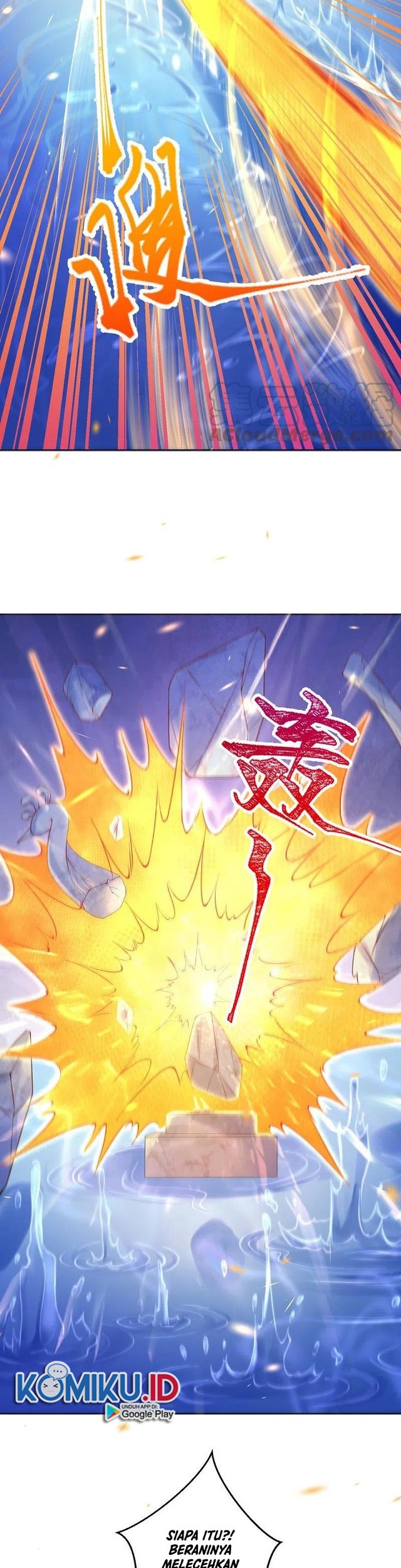 Against the Gods chapter 400 halaman 16