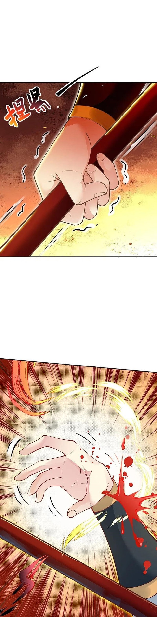 Against the Gods chapter 400 halaman 34