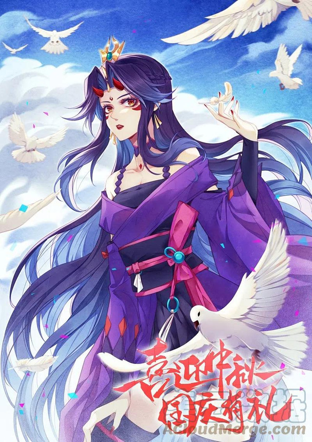 Against the Gods chapter 403 halaman 2