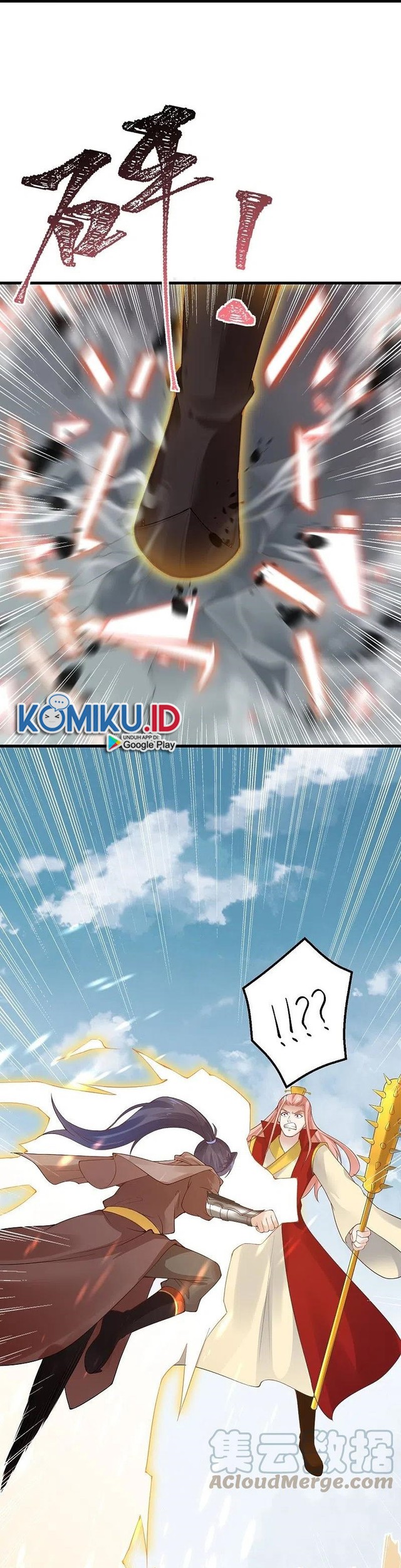 Against the Gods chapter 403 halaman 24