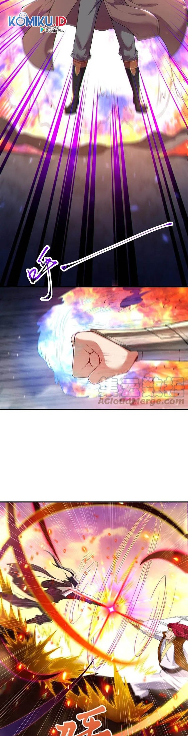 Against the Gods chapter 406 halaman 16