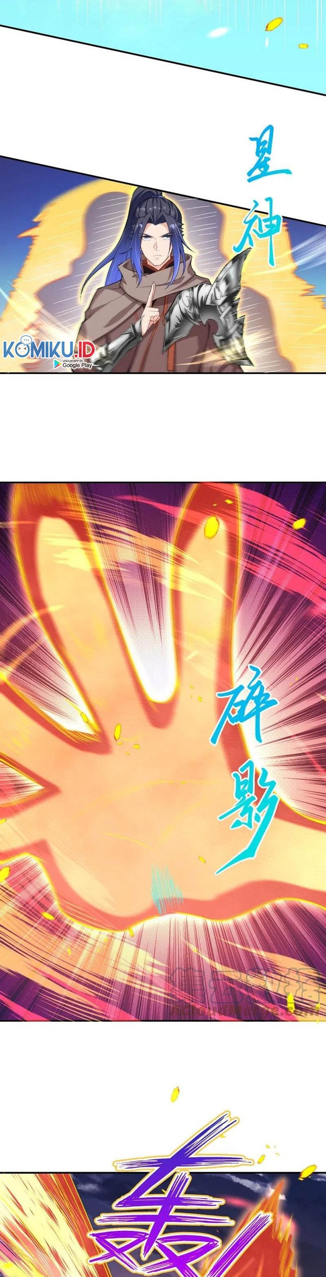 Against the Gods chapter 408 halaman 12
