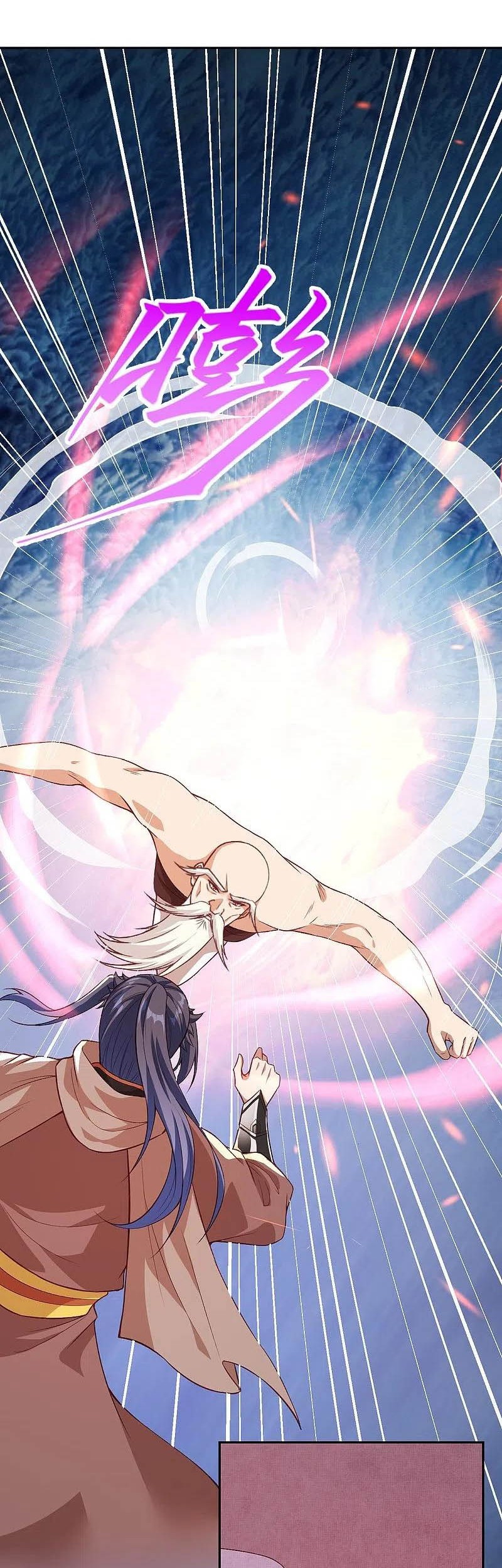 Against the Gods chapter 413 halaman 4