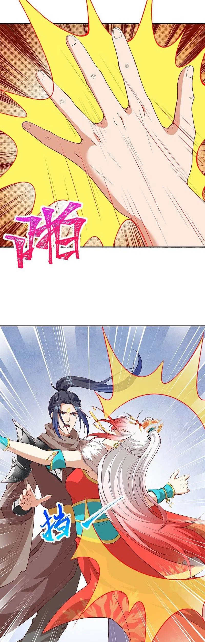 Against the Gods chapter 413 halaman 6