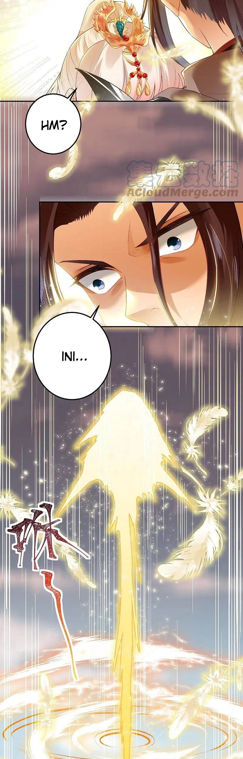 Against the Gods chapter 413 halaman 17