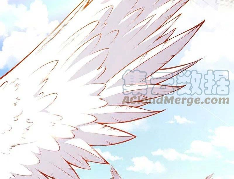 Against the Gods chapter 418 halaman 16