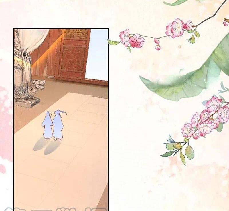 Against the Gods chapter 418 halaman 30
