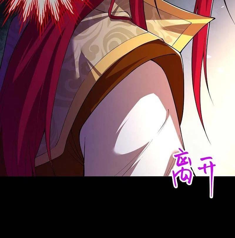 Against the Gods chapter 420 halaman 16