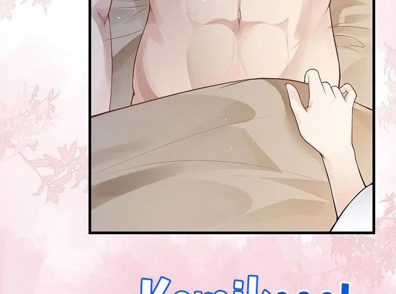 Against the Gods chapter 421 halaman 23