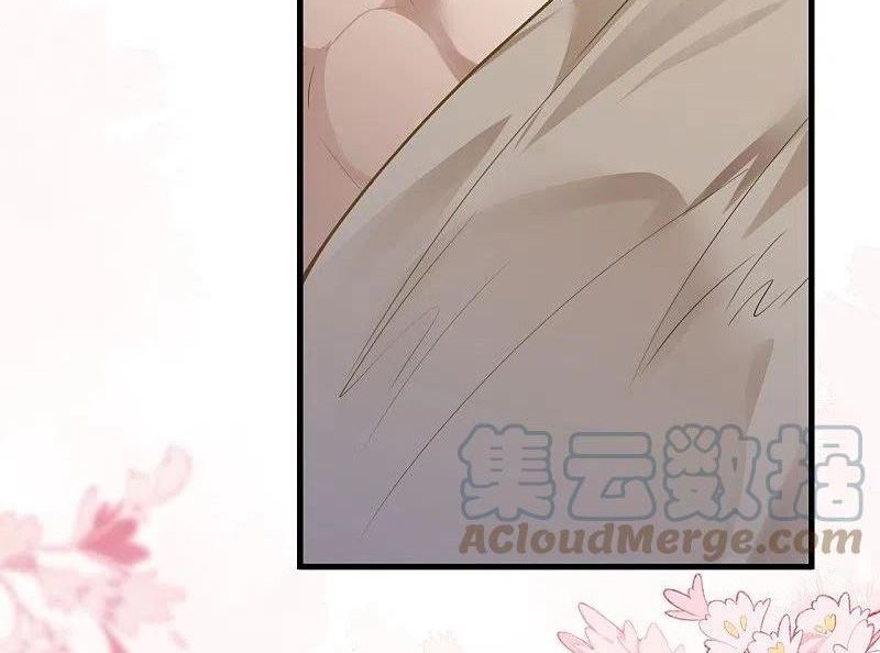 Against the Gods chapter 421 halaman 27