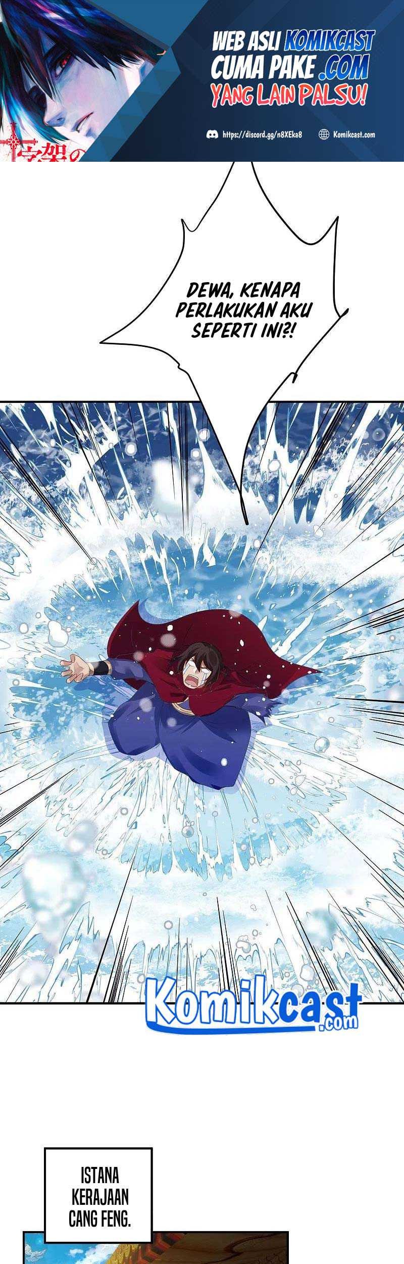 Against the Gods chapter 426 halaman 2