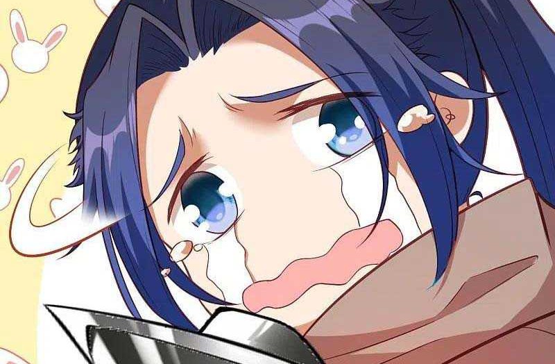 Against the Gods chapter 426 halaman 17