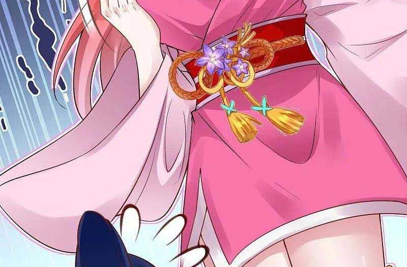 Against the Gods chapter 426 halaman 27