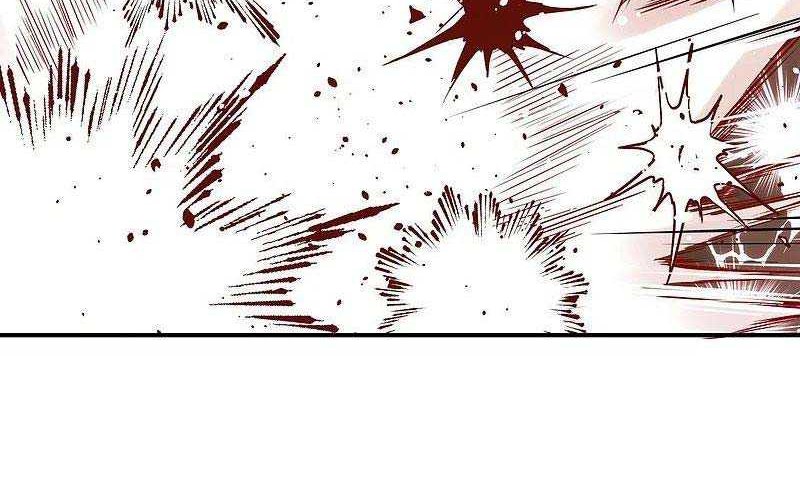 Against the Gods chapter 426 halaman 33