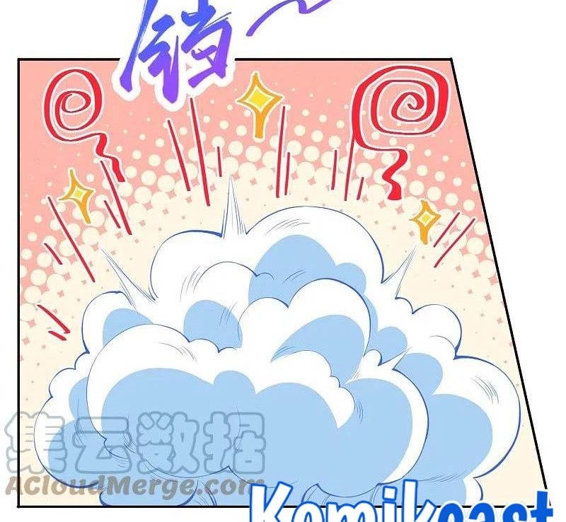 Against the Gods chapter 430 halaman 33