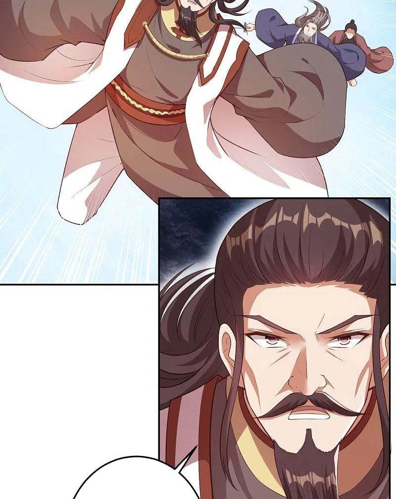 Against the Gods chapter 430 halaman 45