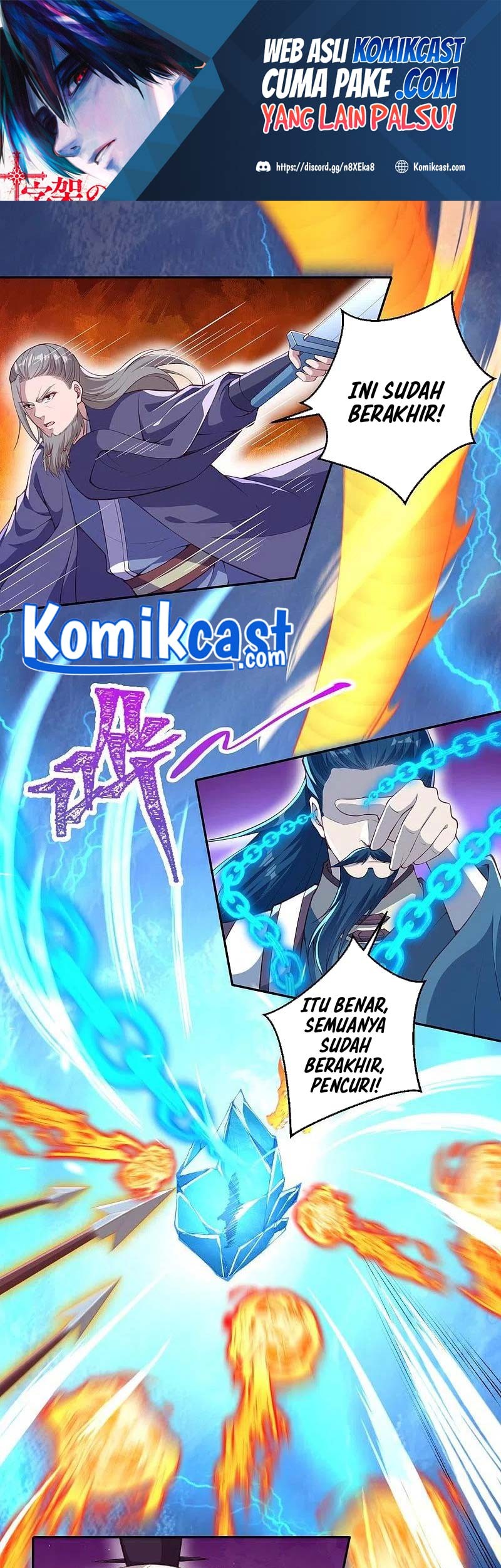 Against the Gods chapter 431 halaman 2