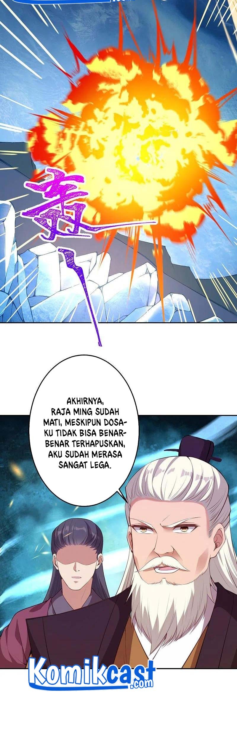 Against the Gods chapter 431 halaman 4