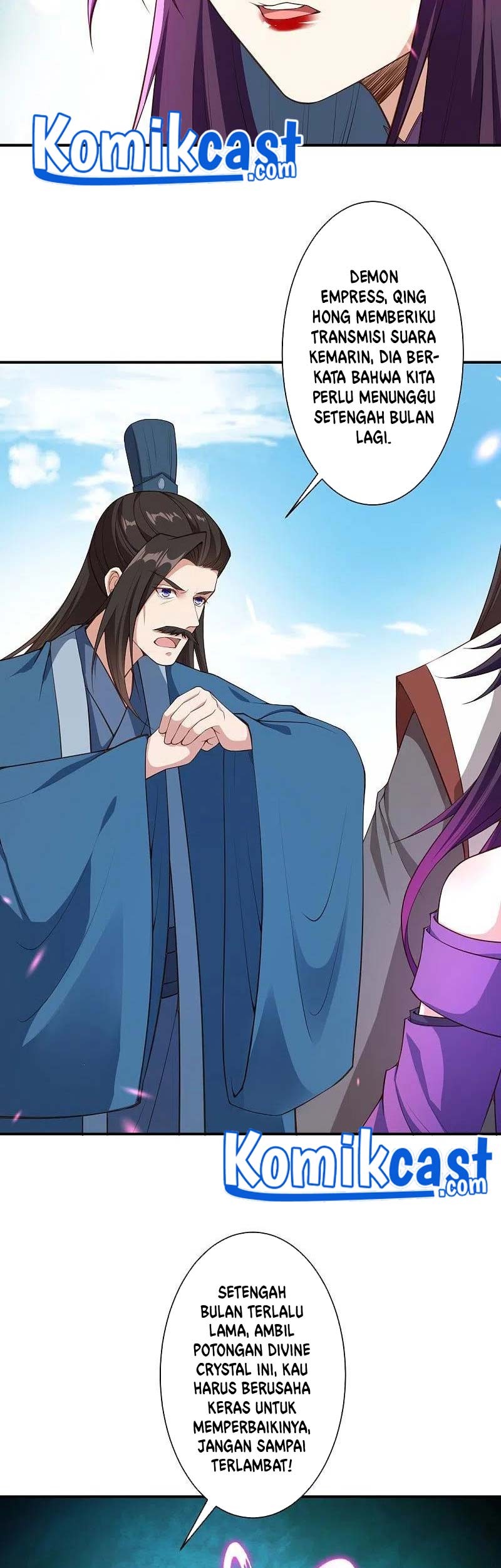 Against the Gods chapter 431 halaman 38