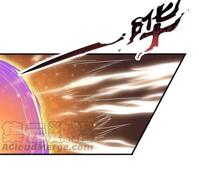 Against the Gods chapter 433 halaman 55