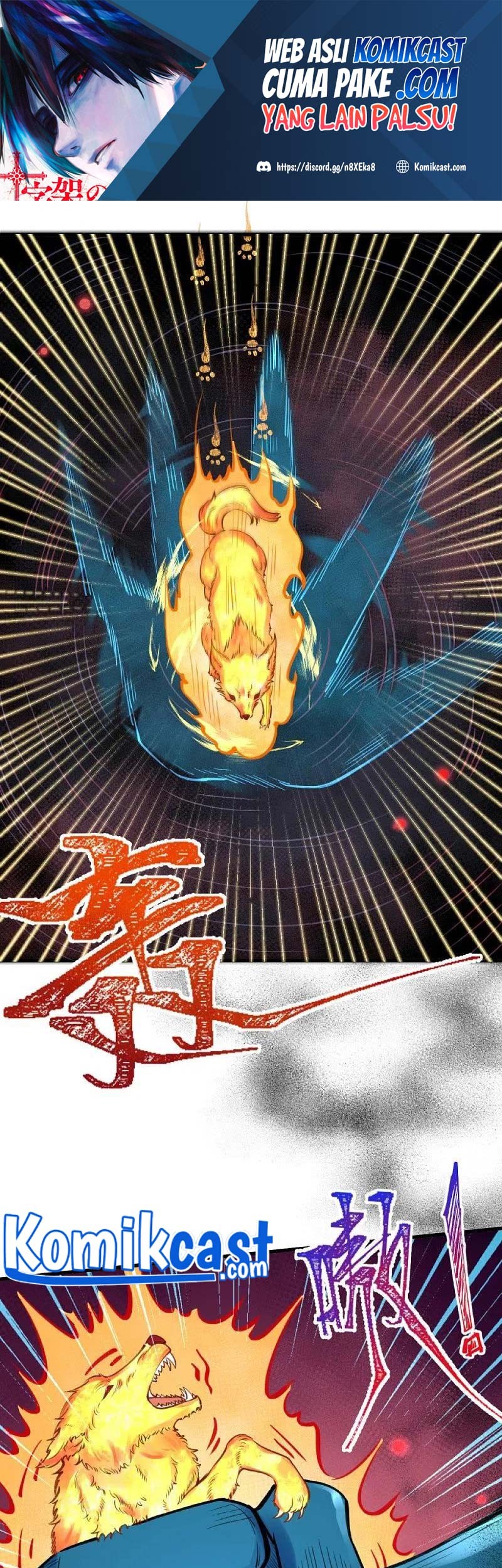 Against the Gods Bab 439 halaman 2