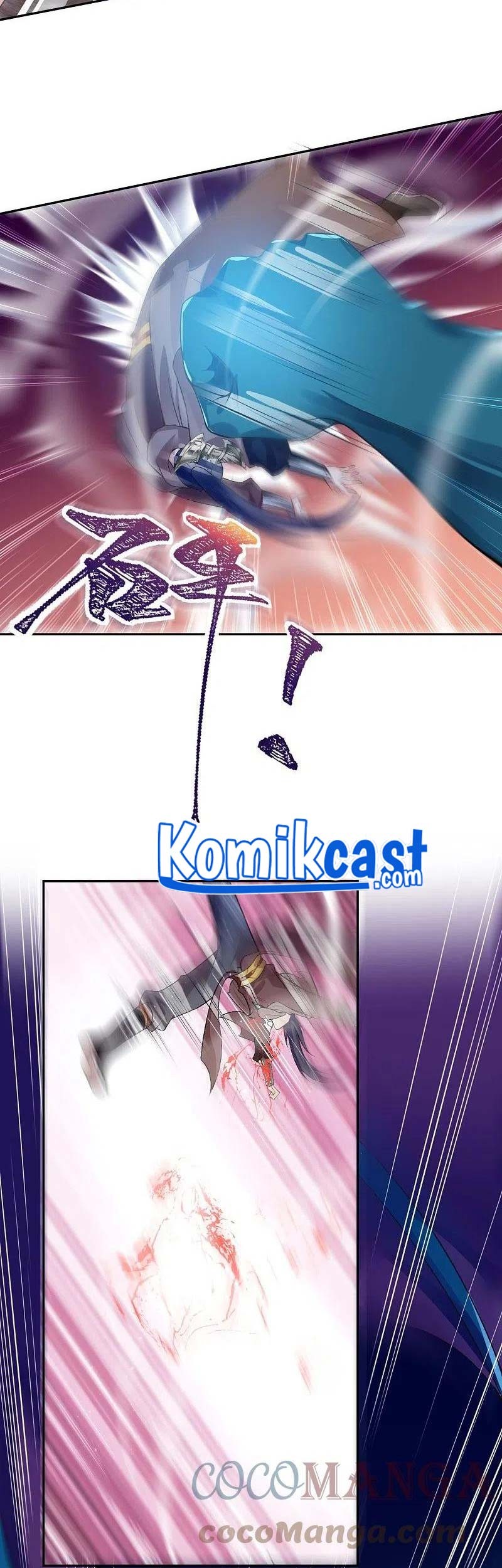 Against the Gods chapter 441 halaman 26