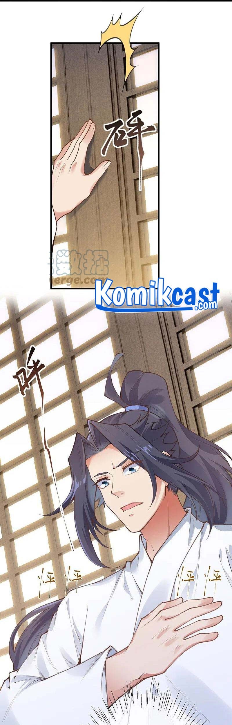 Against the Gods chapter 447 halaman 14