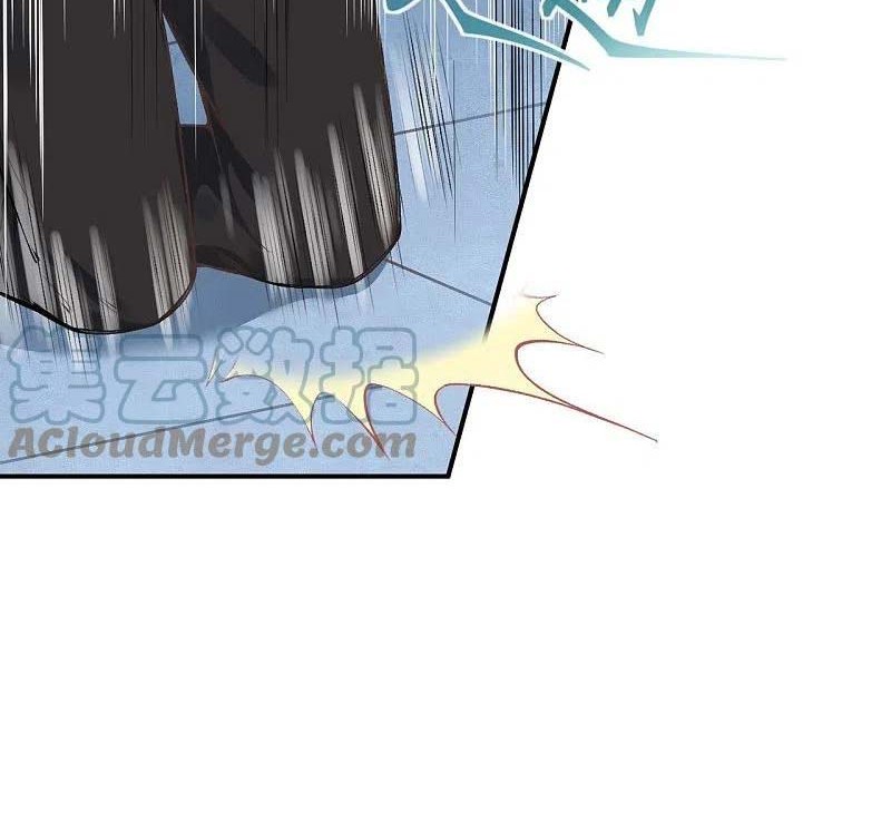 Against the Gods chapter 448 halaman 43