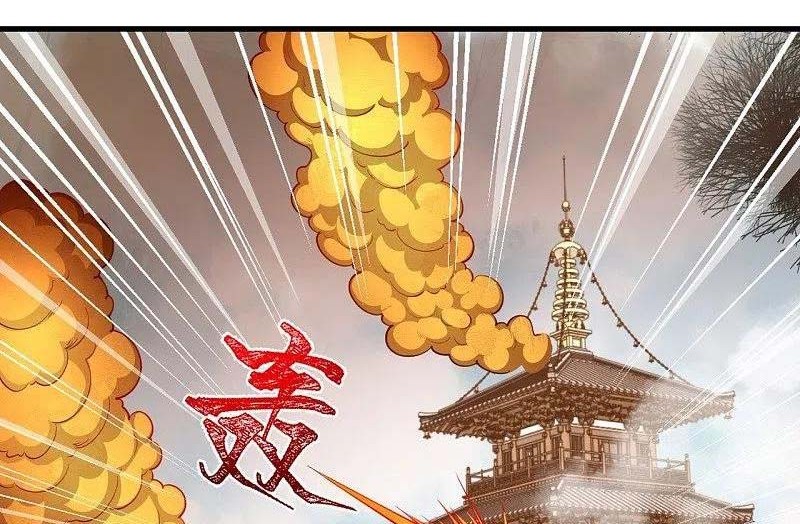 Against the Gods chapter 451 halaman 33