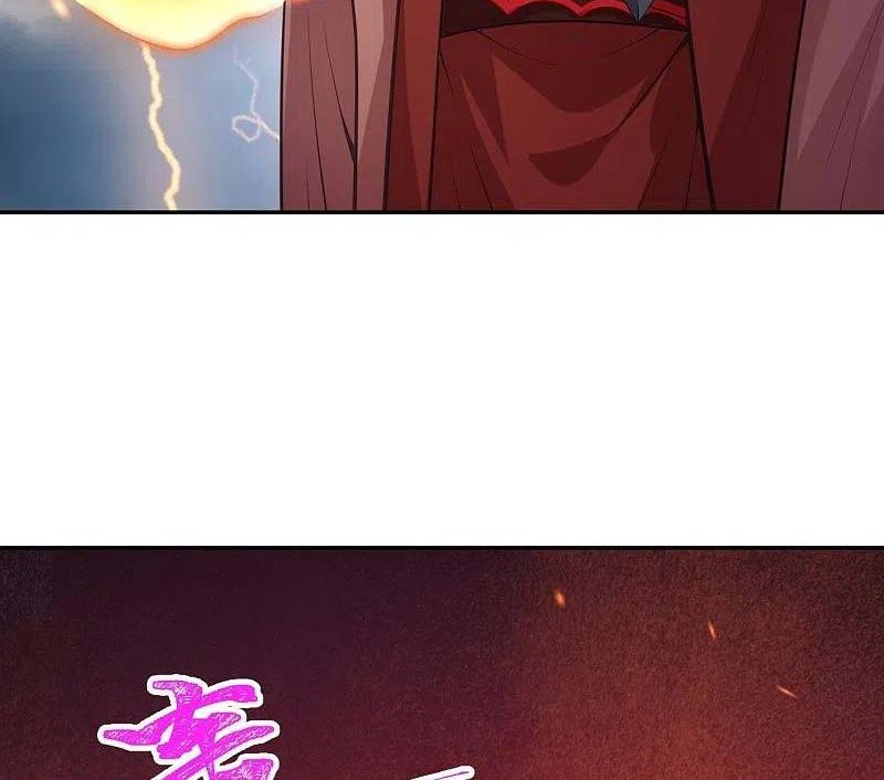 Against the Gods chapter 453 halaman 7