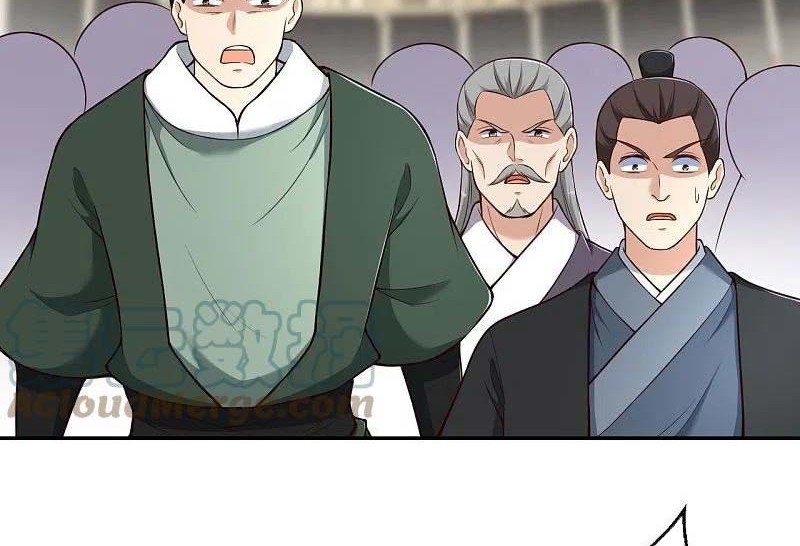 Against the Gods chapter 454 halaman 27