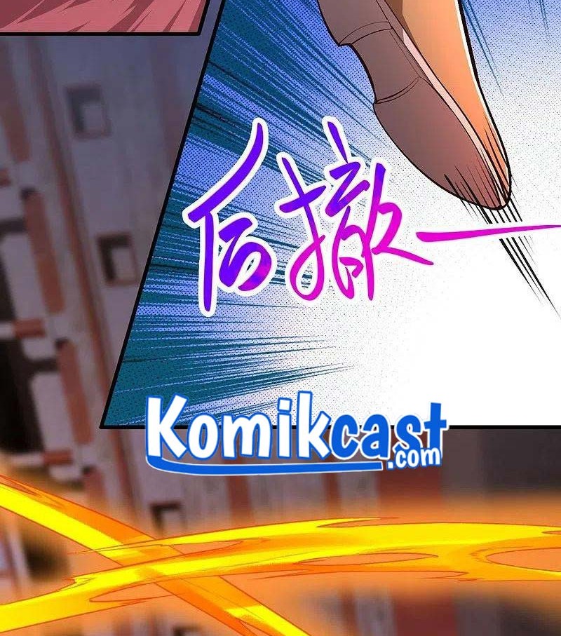 Against the Gods chapter 457 halaman 17